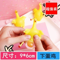 10 темно -коричневого яичного курицы 10