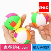 Интеллектуальный конструктор, 20 шт