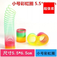 Маленький Слинки, 8 шт