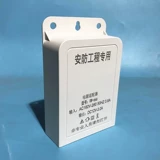 DC, монитор, адаптеры питания, водонепроницаемый блок питания, видеокамера, трансформатор, переключатель, 12v, 2A, 5A, 3A