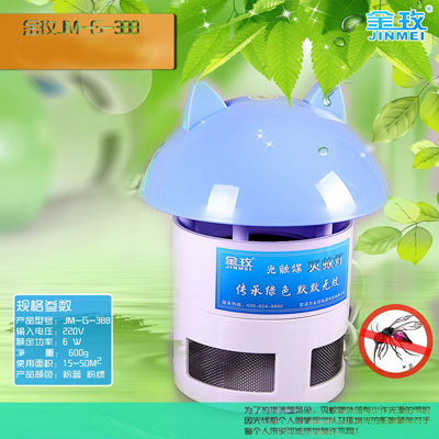 

Электрофумигатор Jinmei JM/g388