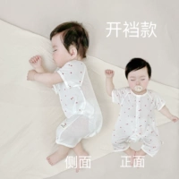 Клубника с открытым стеклом