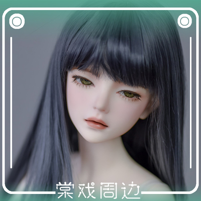 taobao agent [Tang opera BJD doll] Yuxiu 3 minutes 1/3 female doll [DF-A] Free shipping gift package