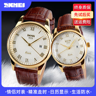 Waterproof swiss watch, trend quartz watches for beloved for leisure, Korean style, simple and elegant design