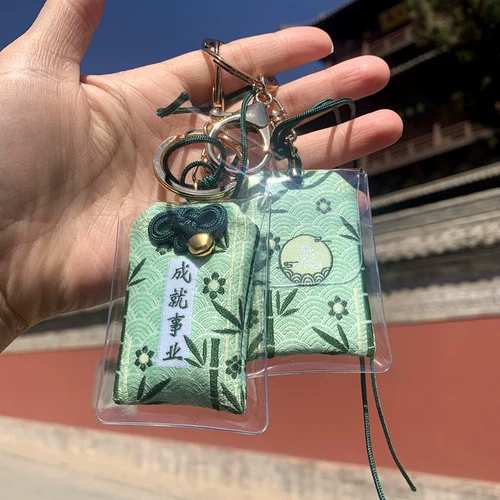 Защитный амулет, мешочек, дизайнерская подвеска, брелок, китайский стиль, с вышивкой, подарок на день рождения