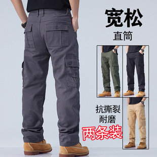 Работа носить Защита труда брюки мужской пригодный для носки Рвать свободный здание Строительная площадка работа служить лето хлопок механическая обработка брюки