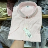 Uniqlo, рубашка, куртка, (в наличии на складе), короткий рукав