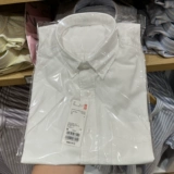 Uniqlo, рубашка, куртка, (в наличии на складе), короткий рукав