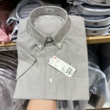 Uniqlo, рубашка, куртка, (в наличии на складе), короткий рукав