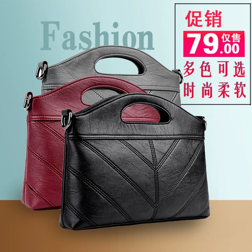 Весенняя модная сумка на одно плечо для матери, сумка через плечо