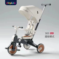Детский трехколесный велосипед, складная коляска для выхода на улицу