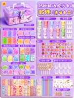 25 видов геймплея Liu SA Card Bricks (115 комплектов) -stins Двойной короб