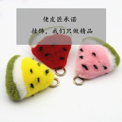 Подвеска, украшение на сумку, мультяшный трехмерный брелок, плюшевая