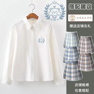 日本オリジナル JK 刺繍シャツベーシックコーナーカラーポイントカラー JK 制服白シャツ女性用