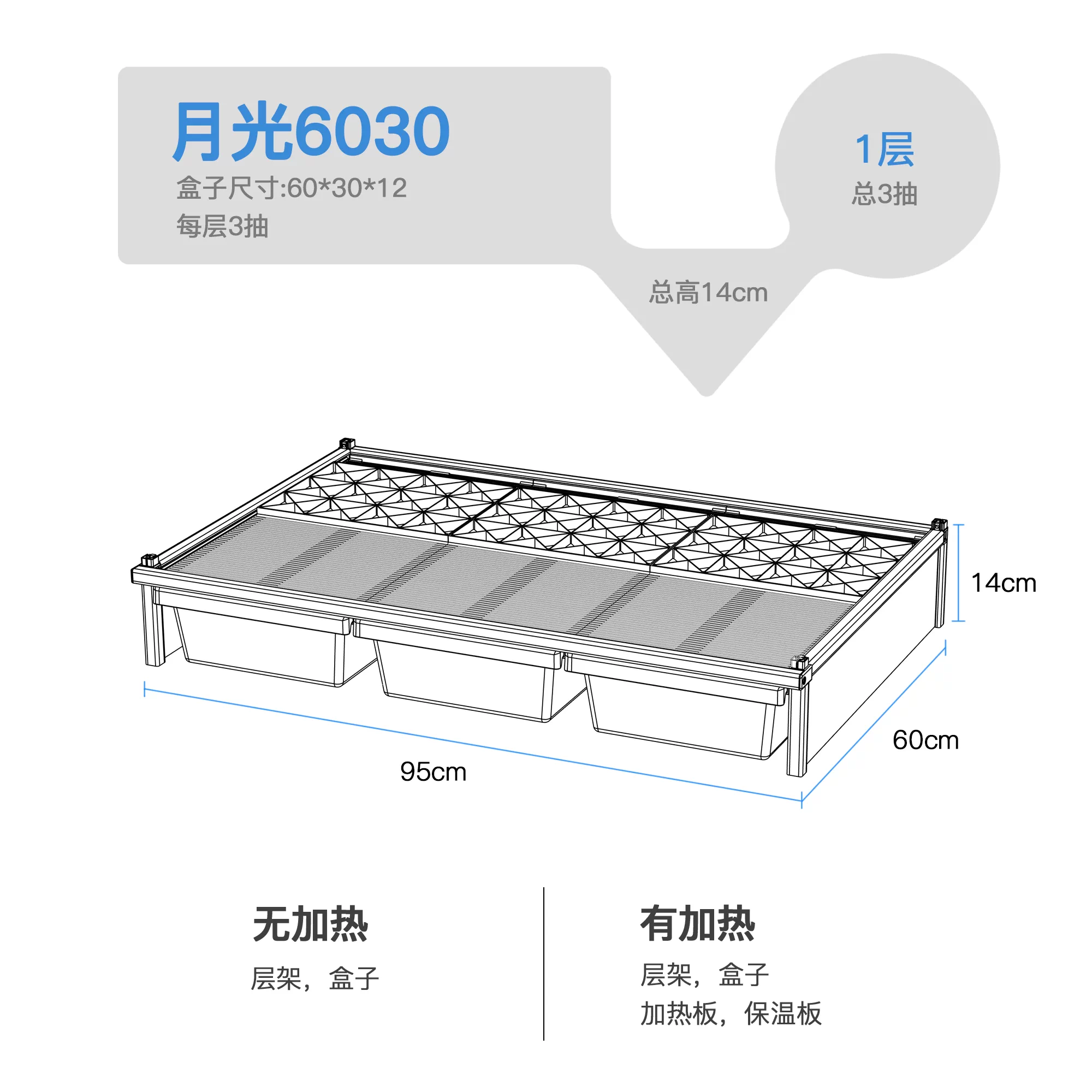 达芬奇黑洞爬柜铝合金爬宠柜豹纹守宫蛇架抽屉繁殖饲养爬架叠加 detail 17