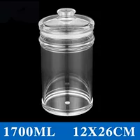 Коробочка для хранения, 1700 мл