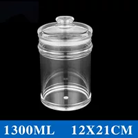 Коробочка для хранения, 1300 мл