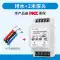 Hộ gia đình hoàn toàn tự động điều khiển mực nước 220V mức chất lỏng chuyển đổi máy bơm nước tháp nước bể nước thoát nước mực nước chuyển đổi Bộ điều khiển mực nước