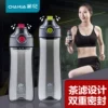 Товары от 茶花广东生活馆