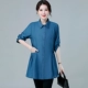 Blue-2388 модель
