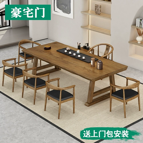Столк для чая с твердым древесиной и комбинированный офис, чайный стол