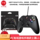 Хорошая стоимость ПК кабель Gamepad Samurai L1 L718 Дайте Rocker Cap