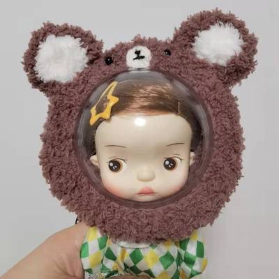 taobao agent [Gesang Bear] OB11 out -out mask Holala hot blythe small cloth mask BJD