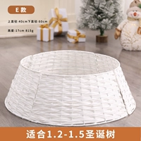 Белый, большой, 1.8м