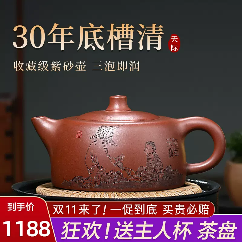 宜兴紫砂壶南瓜壶纯全手工一厂原矿紫泥家用大泡茶壶茶具套装精品-Taobao