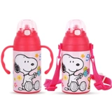 Nuby, детский стакан для детского сада, чайник, трубочка, ручка из нержавеющей стали со стаканом, нержавеющая сталь AISI 304