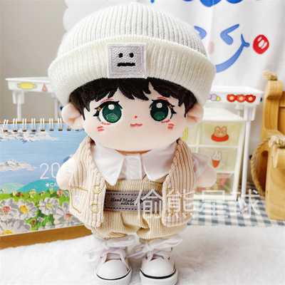 taobao agent Vest, cute suspenders, cotton doll, clothing, 20cm, with little bears