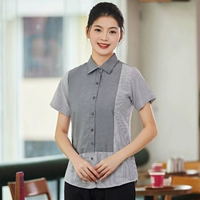 605 Коротко -вершина