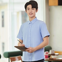 602 короткий мужской синий топ