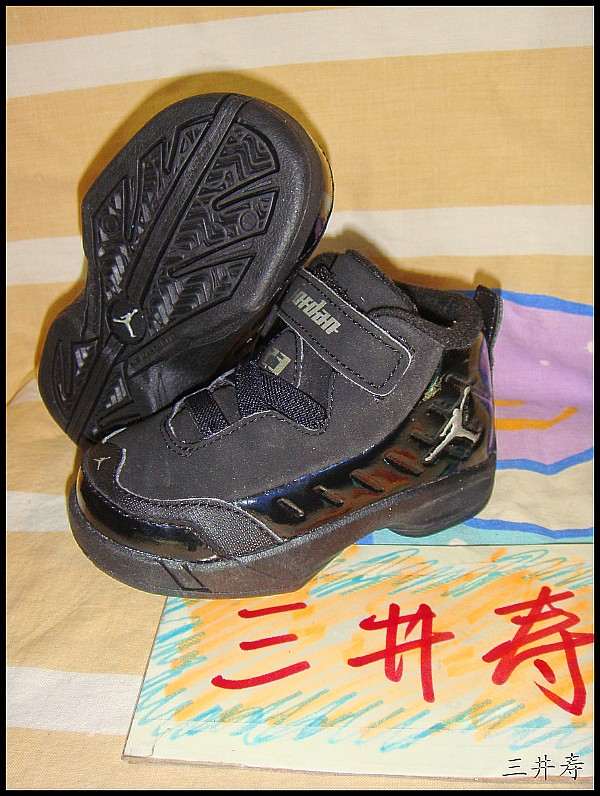 

баскетбольные кроссовки Nike air jordan Nike Jordan Team 5c=11cm