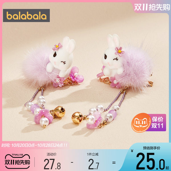 Ханьфу, детский аксессуар для волос, детская заколка для волос, шпильки для волос с бантиком для принцессы, китайский стиль