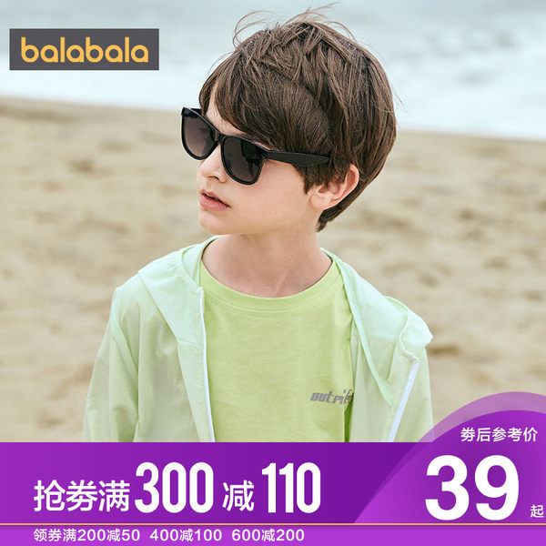 Детские модные летние солнцезащитные очки для мальчиков, подходит для подростков