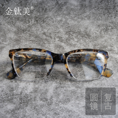 taobao agent 2021 trendy men's and women's floral half-frame square mirror frame plate frame spring legs can be equipped with myopia anti-blue light color-changing lenses