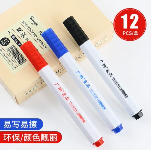 Стираемая черная раскраска, доска для рисования для школьников, многоразовые чернила, можно стирать