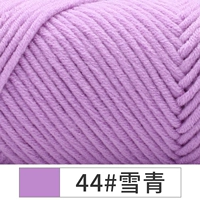 44 Xueqing