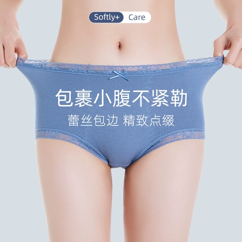 Нижнее белье, летние тонкие штаны, кружевные дышащие трусы, утягивающий пояс на талию, высокая талия, большой размер, с акцентом на бедрах