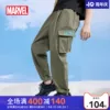 Товары от disneybaby旗舰店