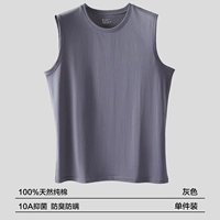 【На 100% хлопок широкое плечо】 серое