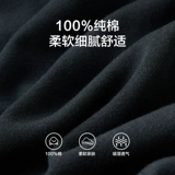 恒源祥 Мужское хлопковое термобелье, антибактериальные тонкие удерживающие тепло хлопковые базовые зимние штаны