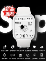 Swatch 2.0 White [светящаяся водонепроницаемость+будильник диди]