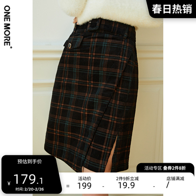 taobao agent Winter retro pleated skirt, 2022, high waist, A-line