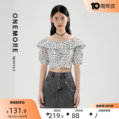 taobao agent Summer small design bra top, puff sleeves, open shoulders