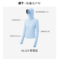 【Горячий】 Ли Вулан