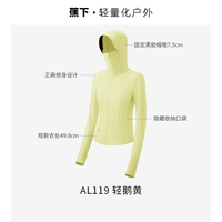 【Горячий】 светлый гусь желтый