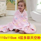 Детское хлопковое марлевое банное полотенце для новорожденных, одеяло
