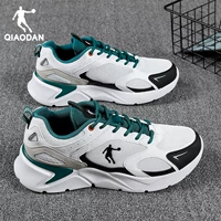 Jordan Bai/2 зеленый 295 (сетчатая поверхность)